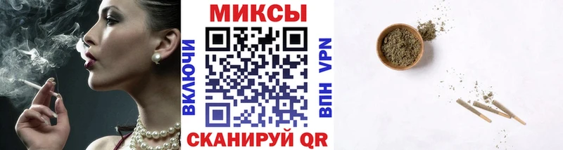 БУТИРАТ BDO 33%  Покровск 