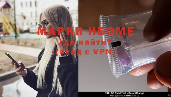 apvp Покачи