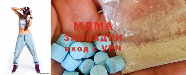 альфа пвп VHQ Заполярный
