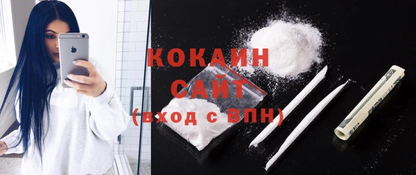 apvp Покачи