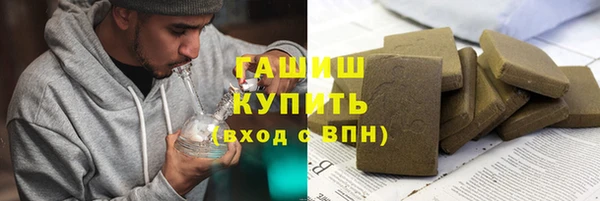 apvp Покачи
