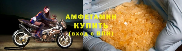 apvp Покачи
