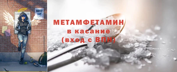 apvp Покачи