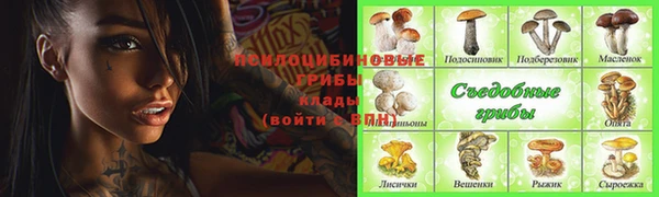 метадон Покровск