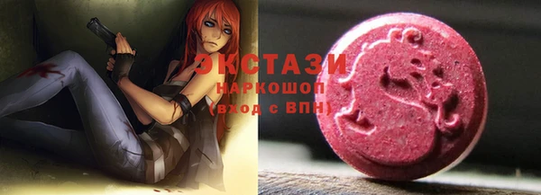 бутират Пестово