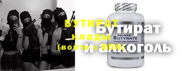 apvp Покачи