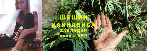 apvp Покачи