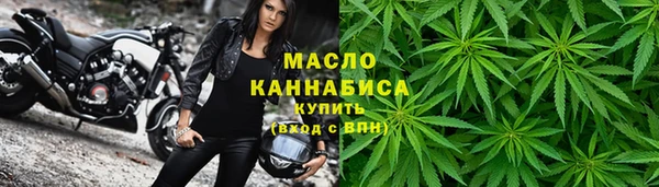 apvp Покачи