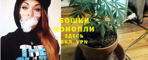 метадон Покровск