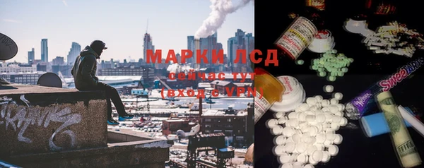 apvp Покачи