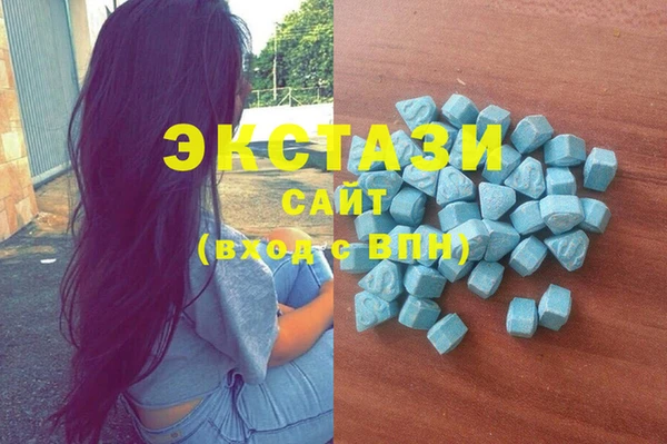 apvp Покачи