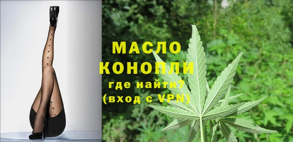 apvp Покачи