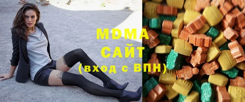 МДМА crystal  Покровск 