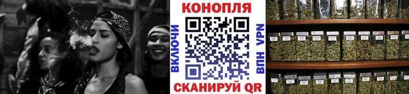 МАРИХУАНА Bruce Banner  Покровск 